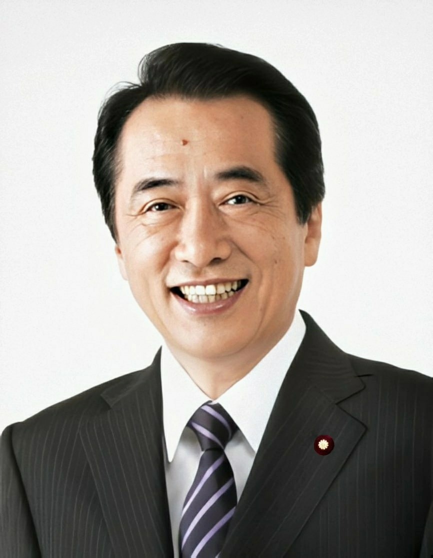 Naoto Kan Fotografia