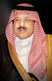 Najif ibn Abd al-Aziz as-Saud Fotografia