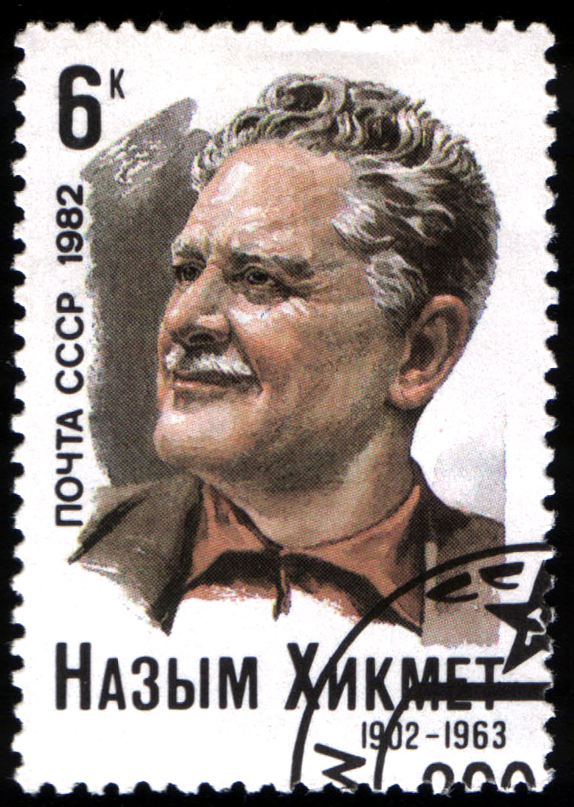Nazım Hikmet Fotografia