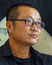 Liu Cixin Fotografia