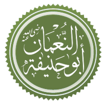 Abu Hanifa Fotografia