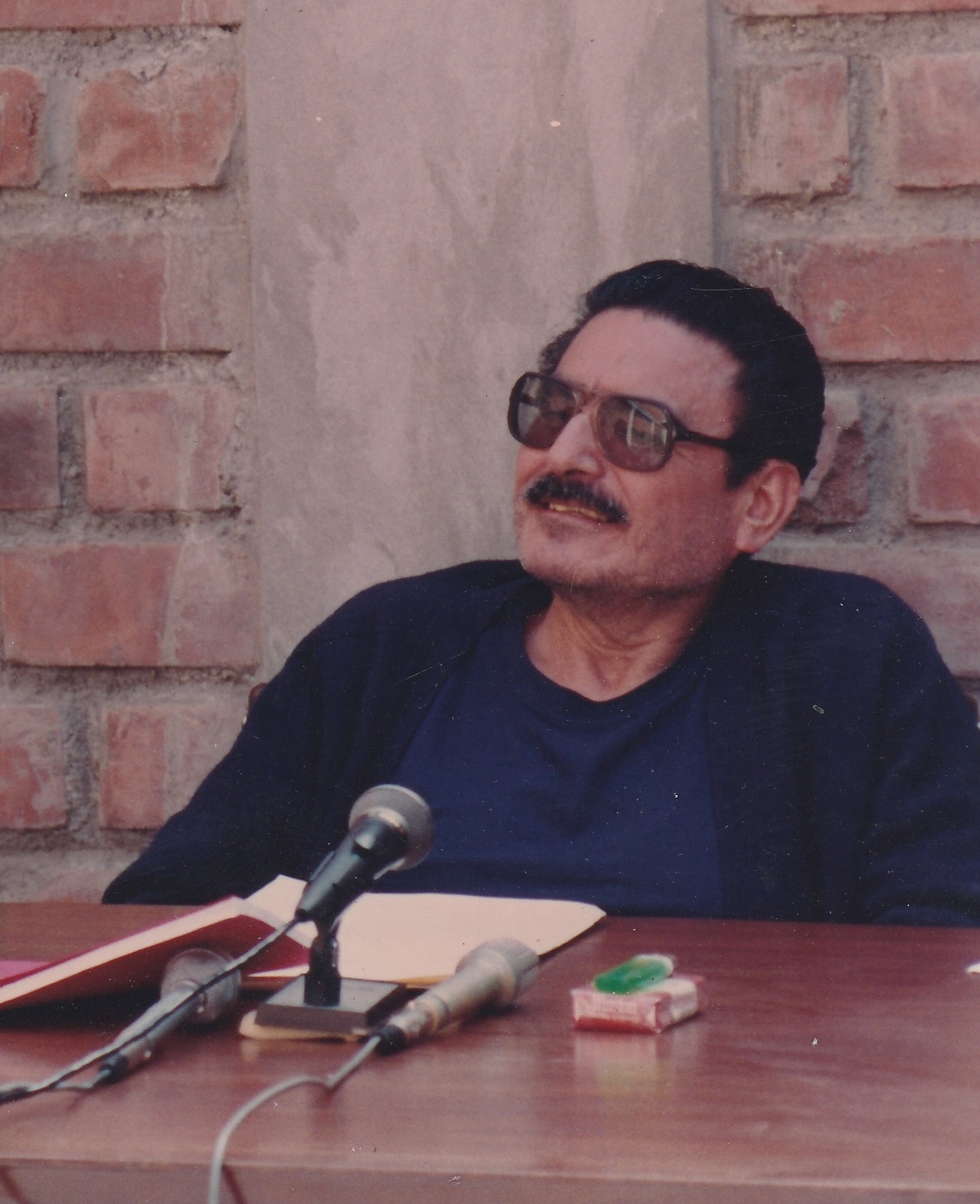 Abimael Guzmán Fotografia