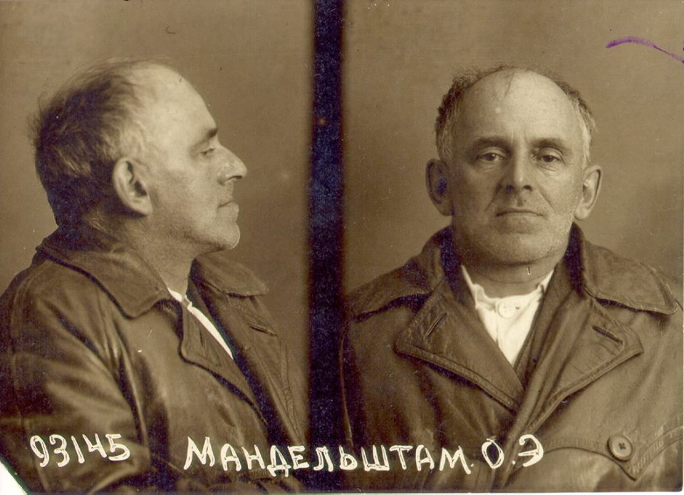 Osip Mandelsztam Fotografia