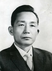 Park Chung-hee Fotografia