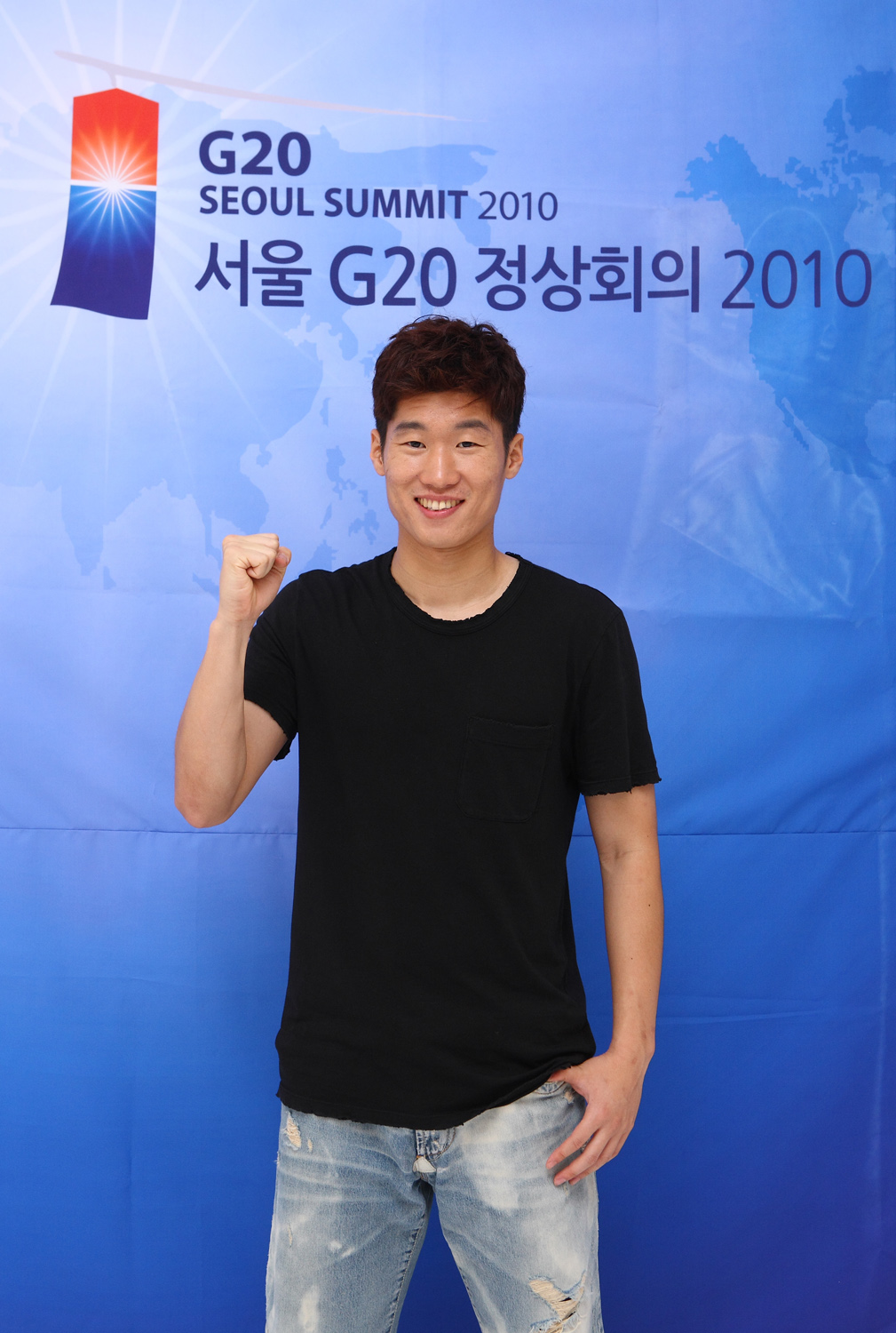 Park Ji-sung Fotografia