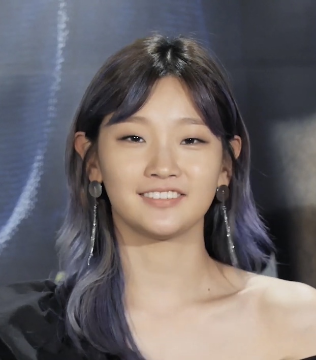 Park So-dam Fotografia