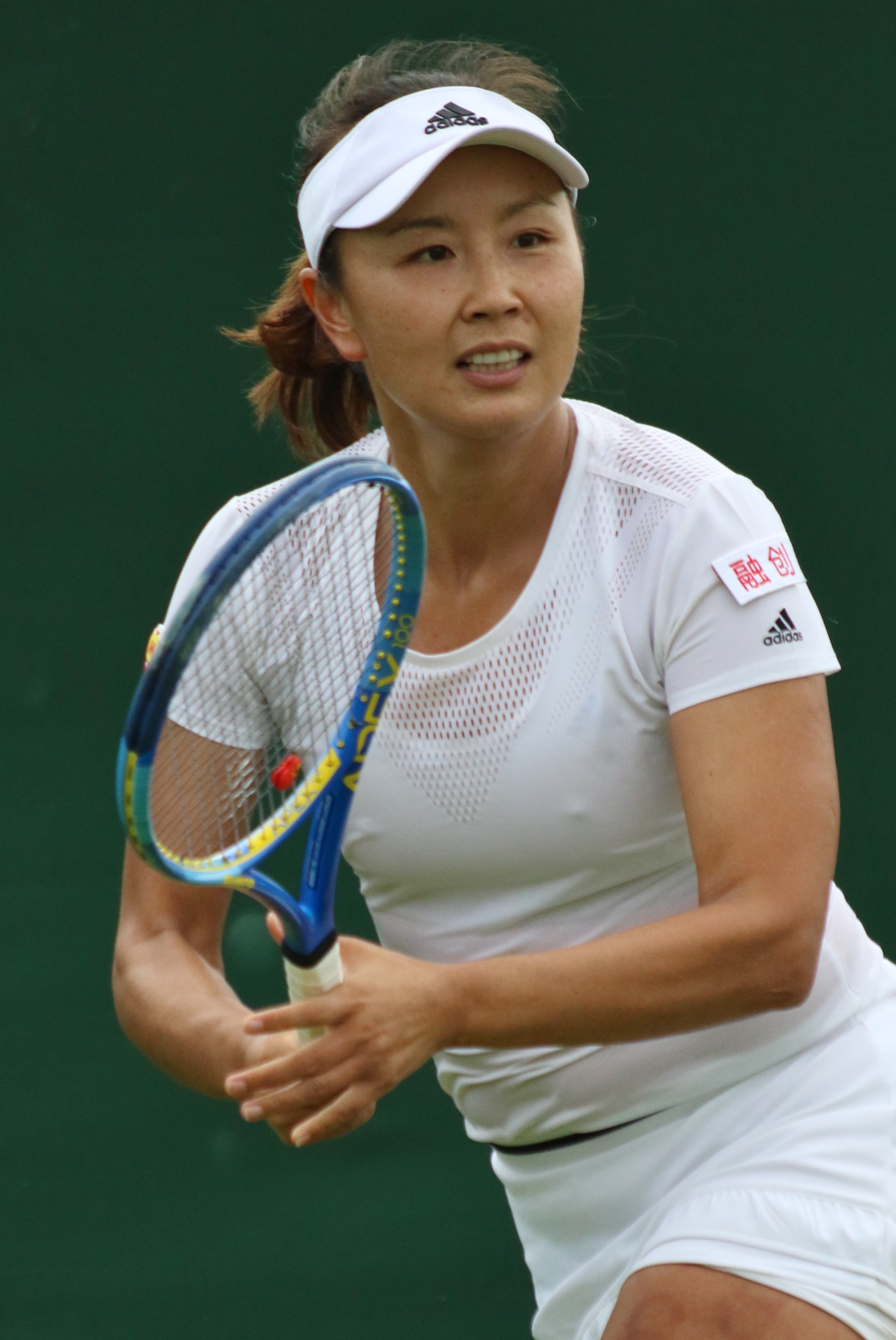 Peng Shuai Fotografia