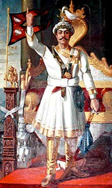 Prithivi Narayan Shah Dev Fotografia