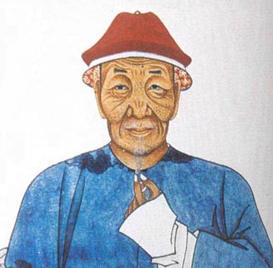 Pu Songling Fotografia