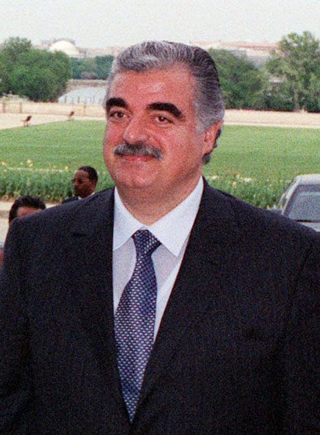 Rafiq Hariri Fotografia