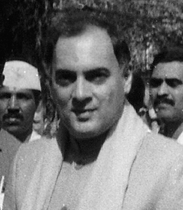 Rajiv Gandhi Fotografia