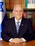 Reuven Rivlin Fotografia