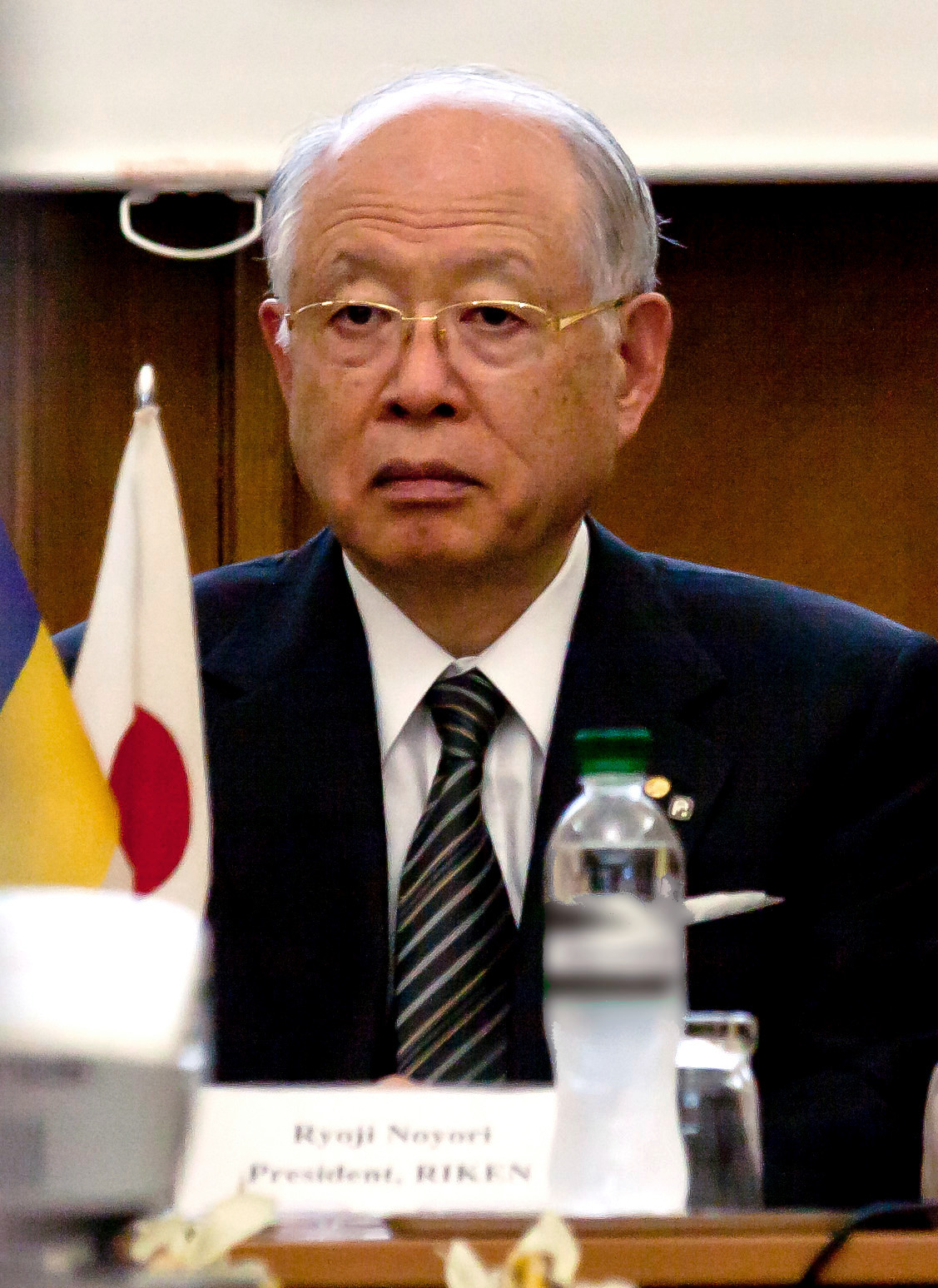 Ryōji Noyori Fotografia