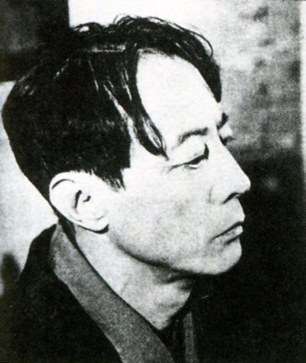 Sakutarō Hagiwara Fotografia