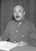 Seishirō Itagaki Fotografia