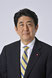 Shinzō Abe Fotografia