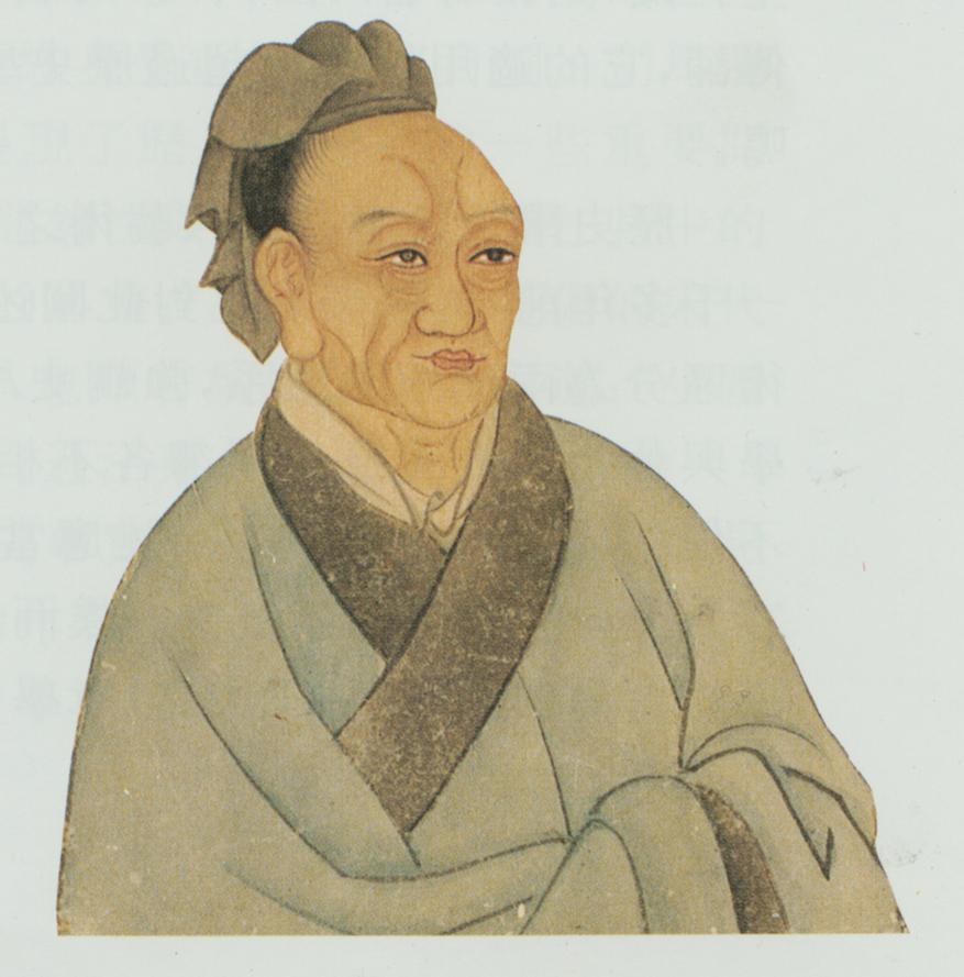 Sima Qian Fotografia