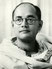 Subhas Chandra Bose Fotografia
