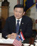 Thaksin Shinawatra Fotografia