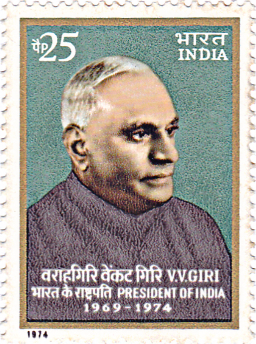 Varahagiri Venkata Giri Fotografia