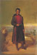 Vicente Guerrero Fotografia