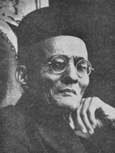 Vinayak Damodar Savarkar Fotografia