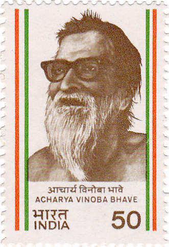 Vinoba Bhave Fotografia