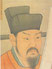 Wang Anshi Fotografia