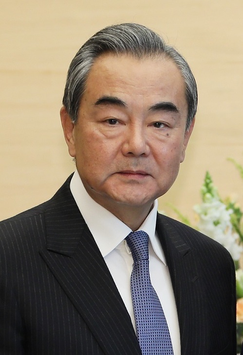 Wang Yi (polityk) Fotografia