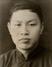 Watchman Nee Fotografia