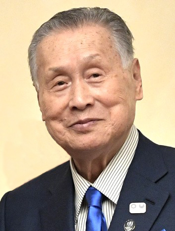 Yoshirō Mori Fotografia