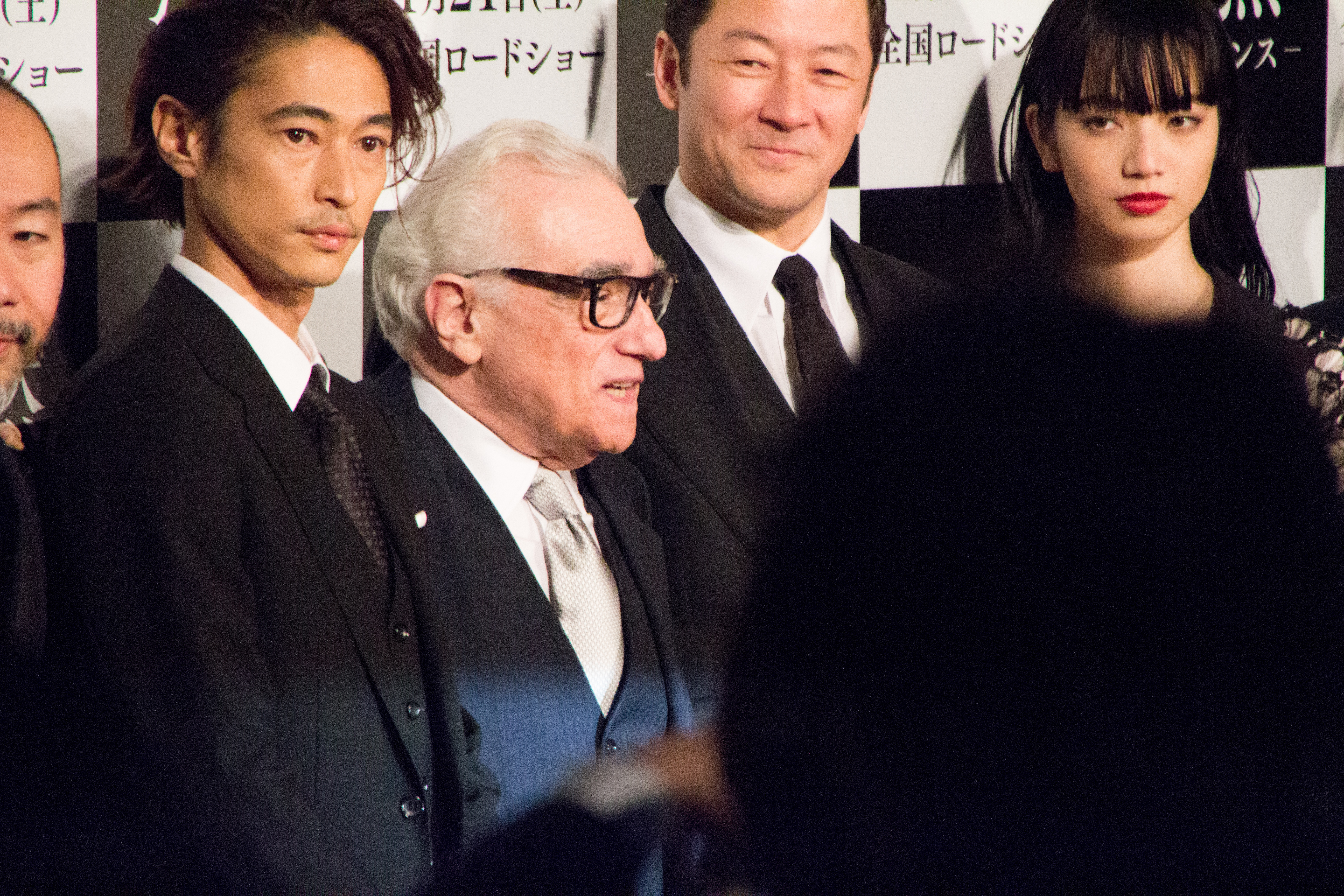 Yōsuke Kubozuka Fotografia