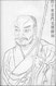 Yunmen Wenyan Fotografia
