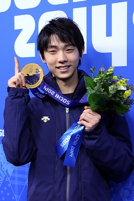 Yuzuru Hanyū Fotografia