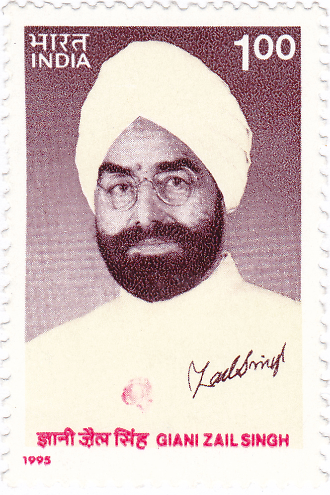 Giani Zail Singh Fotografia