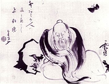 Zhuangzi Fotografia