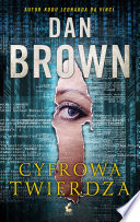 Cyfrowa twierdza